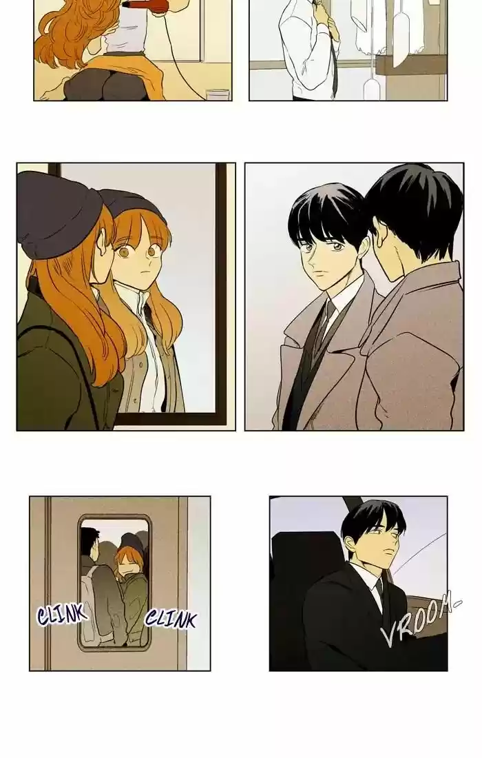 Cheese in the Trap ch.291
