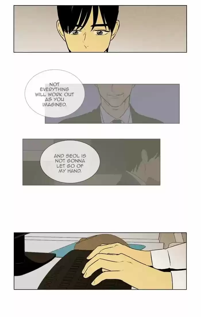 Cheese in the Trap ch.291