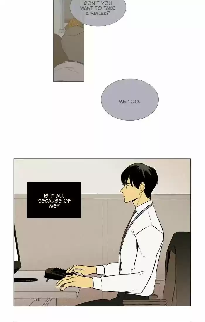 Cheese in the Trap ch.291