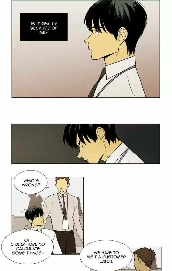 Cheese in the Trap ch.291
