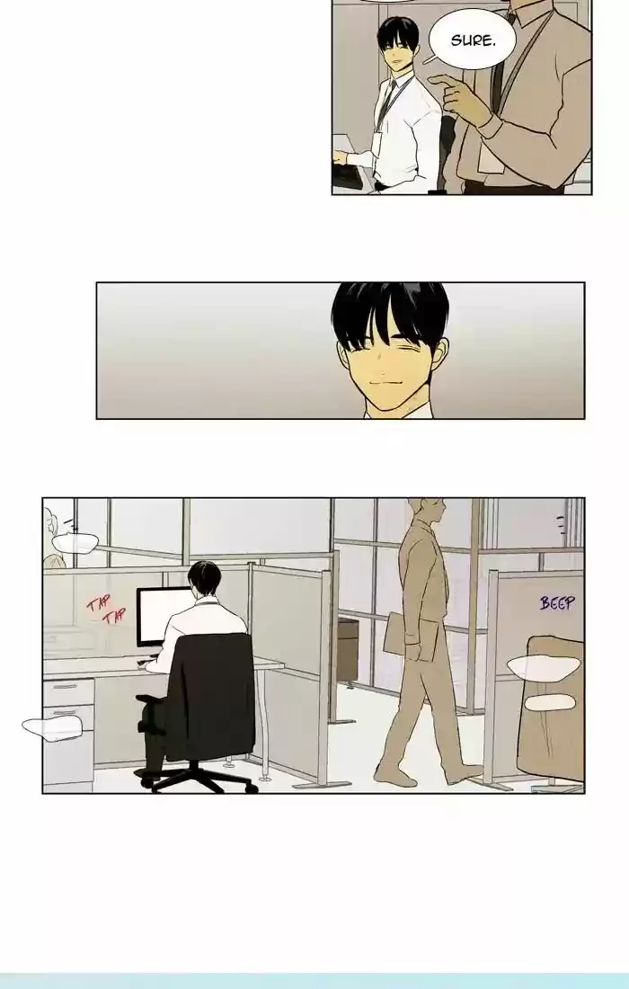 Cheese in the Trap ch.291