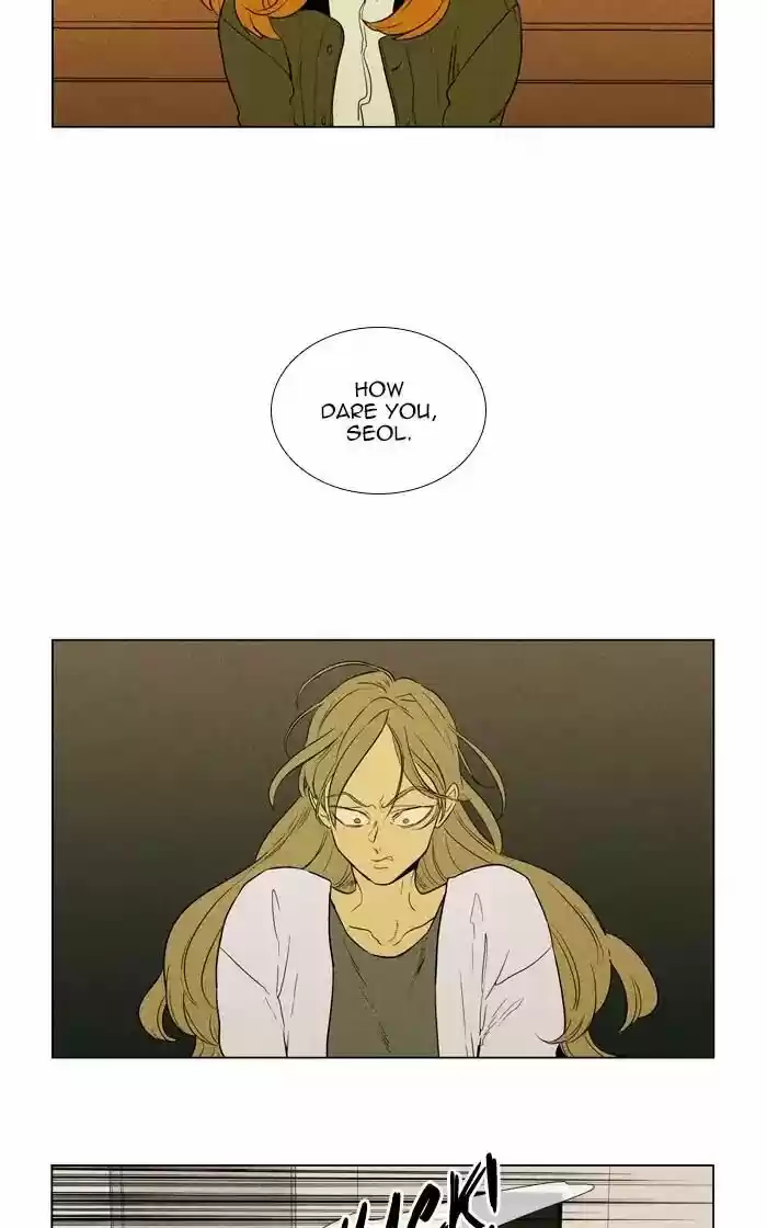 Cheese in the Trap ch.291