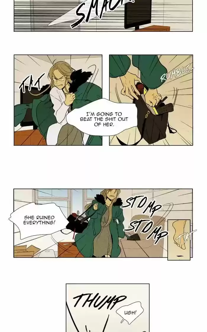 Cheese in the Trap ch.291