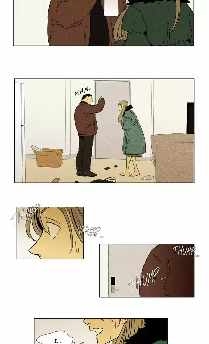 Cheese in the Trap ch.292