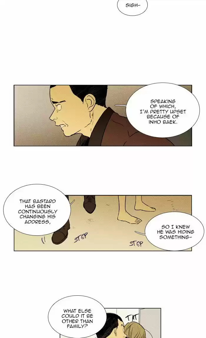 Cheese in the Trap ch.292