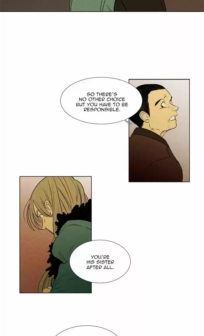 Cheese in the Trap ch.292