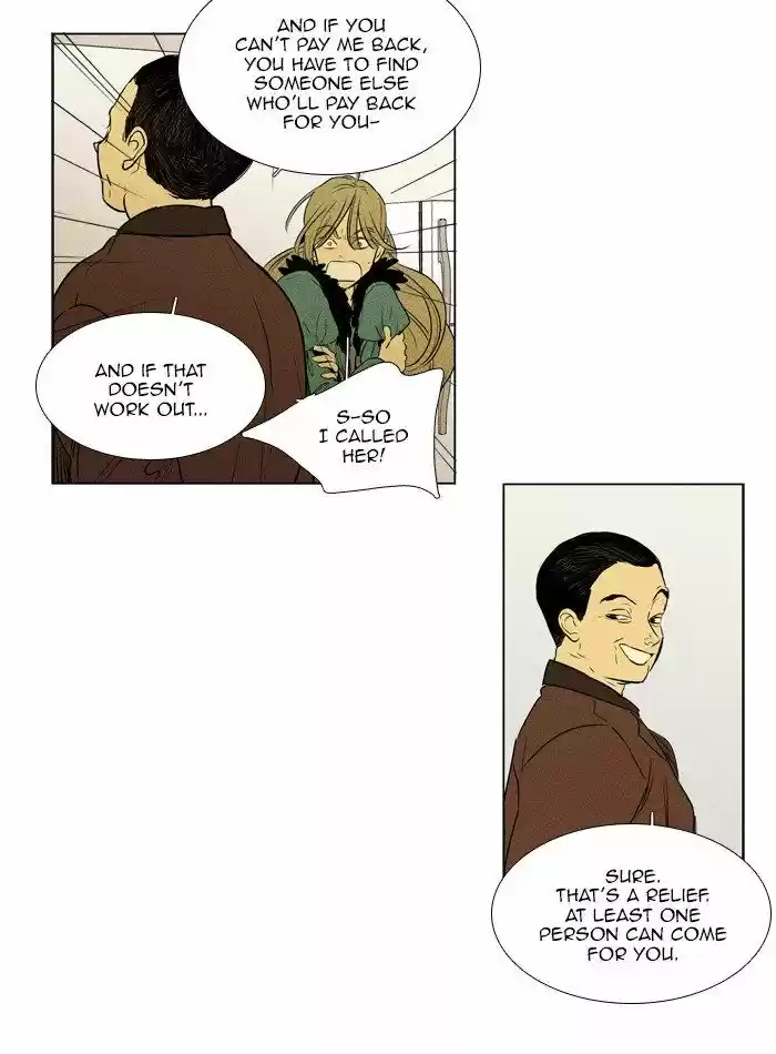 Cheese in the Trap ch.292