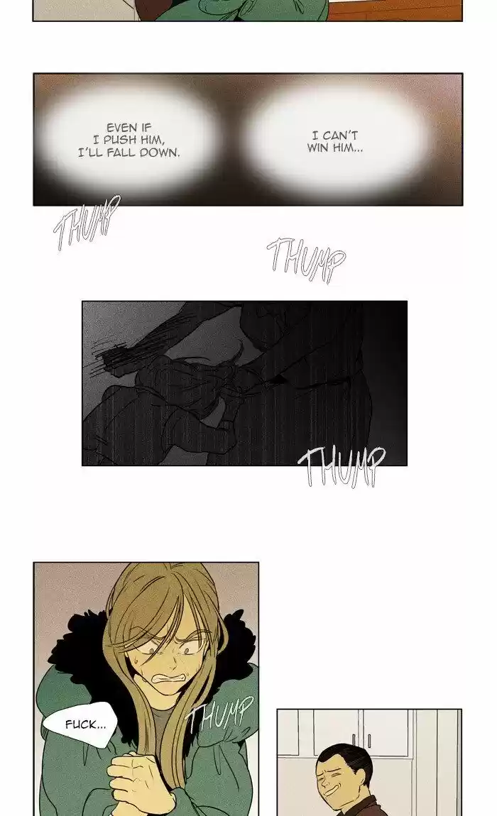 Cheese in the Trap ch.292