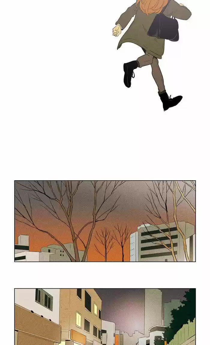 Cheese in the Trap ch.292