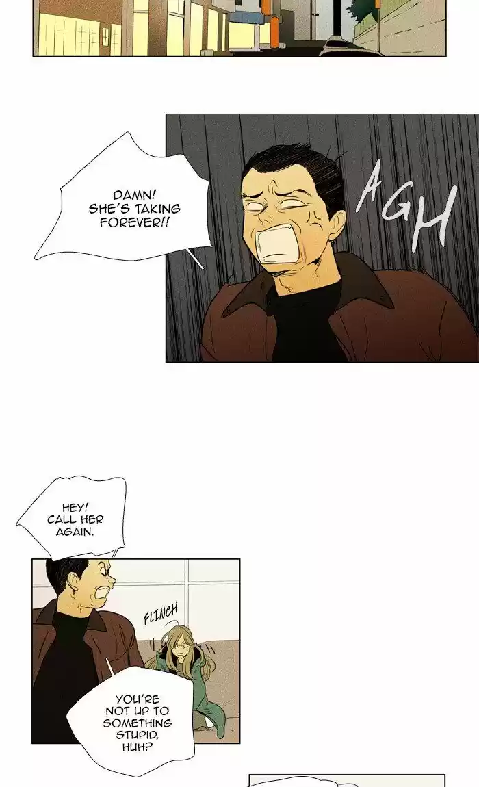 Cheese in the Trap ch.292