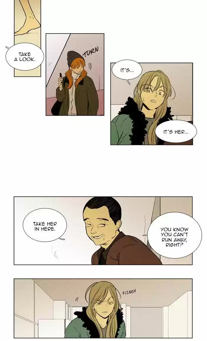 Cheese in the Trap ch.292