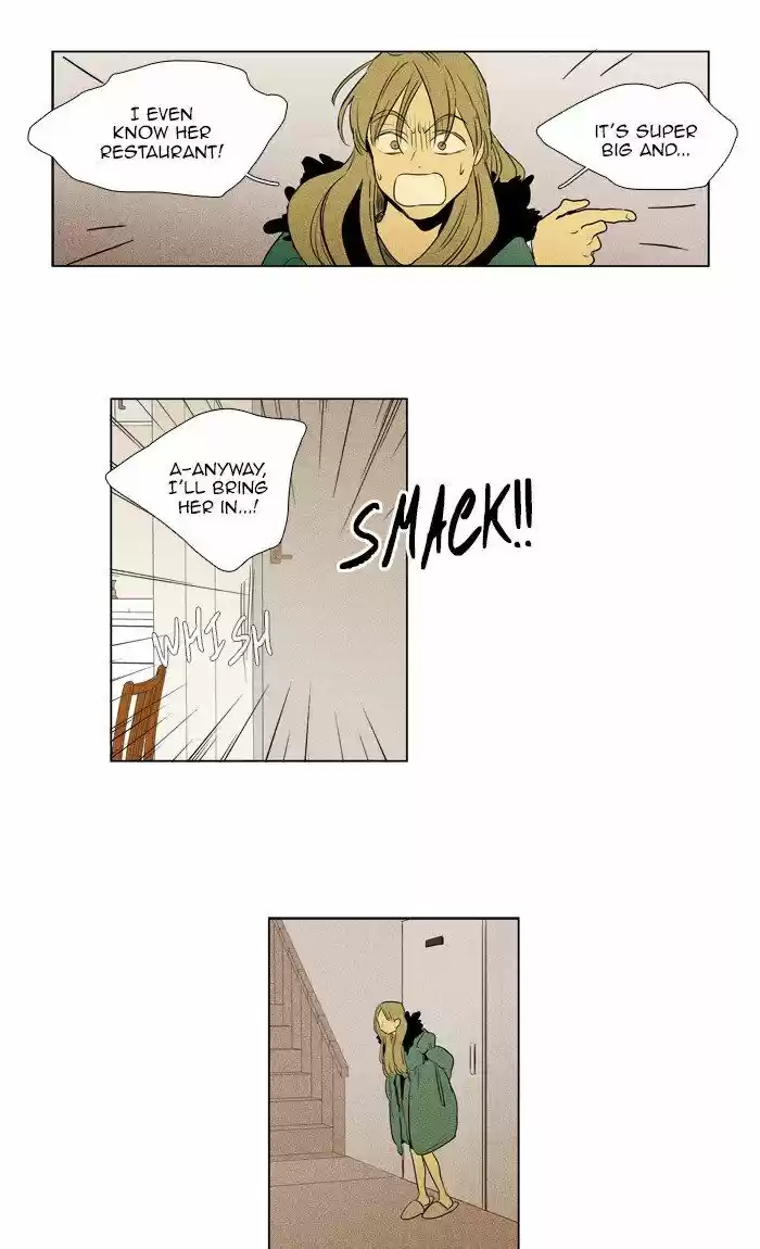 Cheese in the Trap ch.292