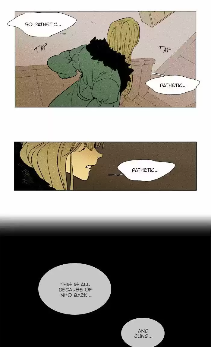Cheese in the Trap ch.292