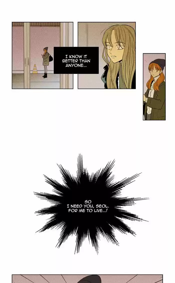 Cheese in the Trap ch.292
