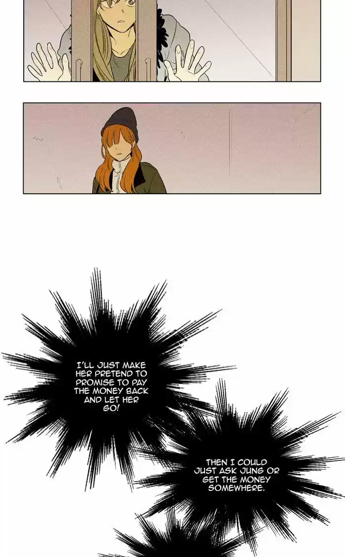 Cheese in the Trap ch.292