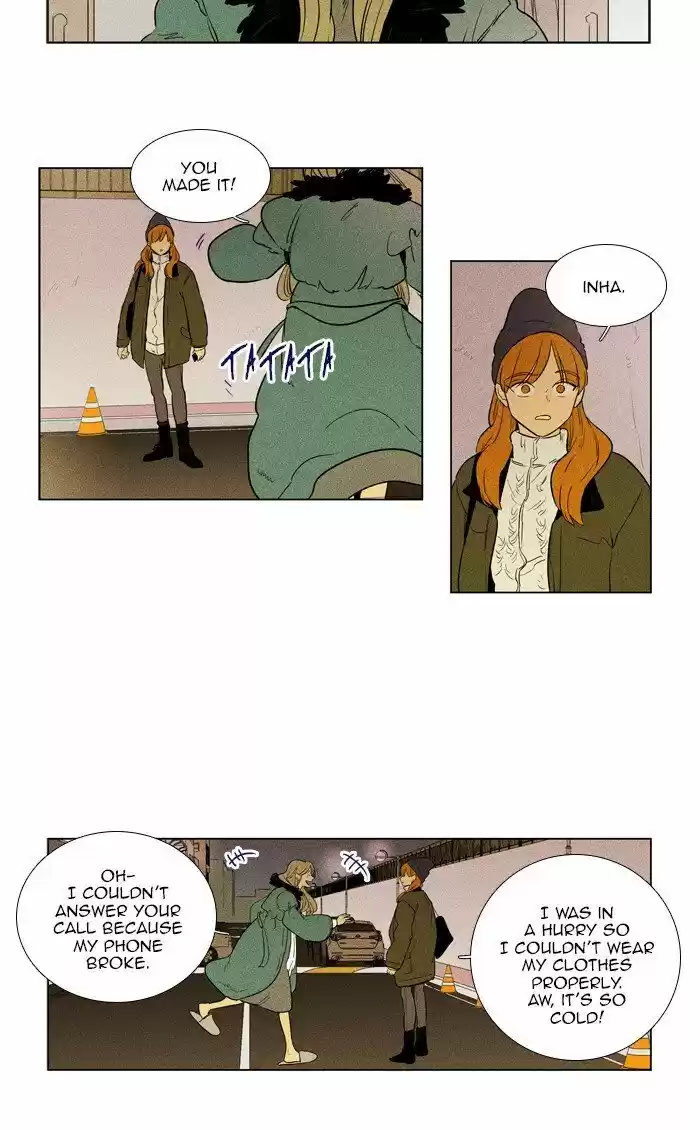 Cheese in the Trap ch.292