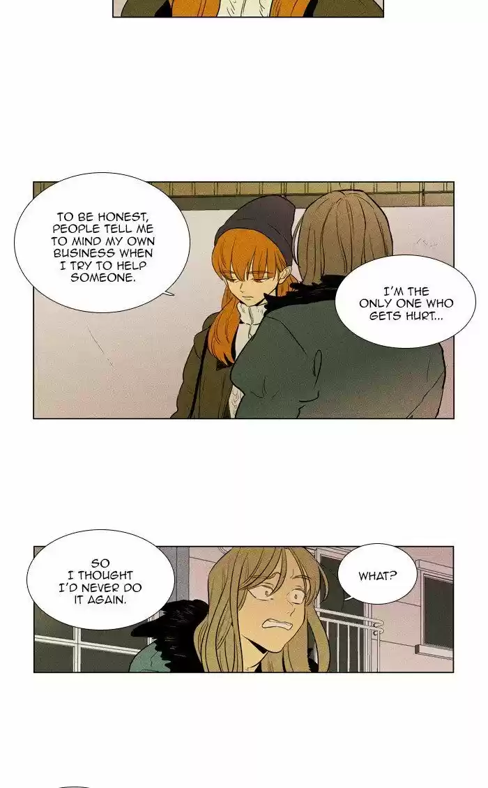 Cheese in the Trap ch.292