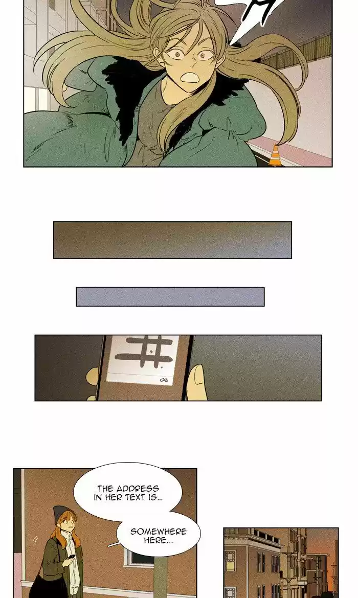 Cheese in the Trap ch.293