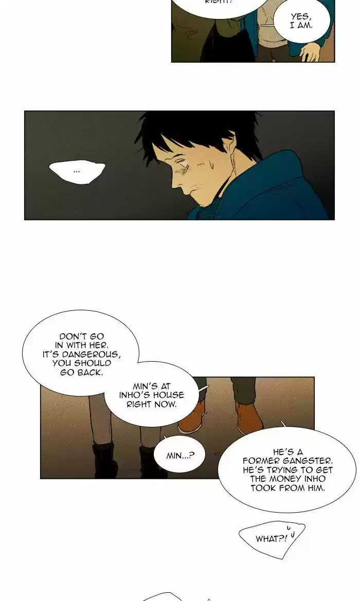 Cheese in the Trap ch.293
