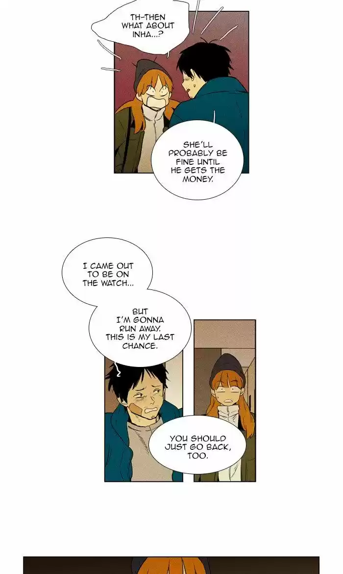 Cheese in the Trap ch.293