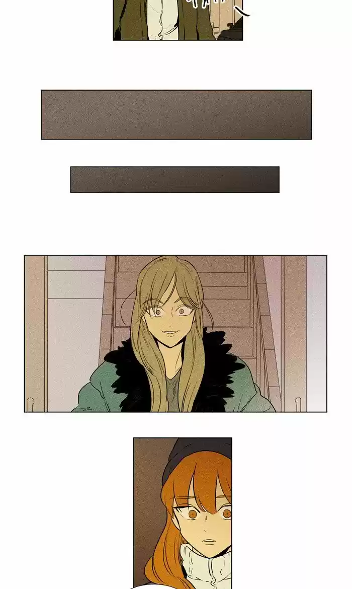 Cheese in the Trap ch.293