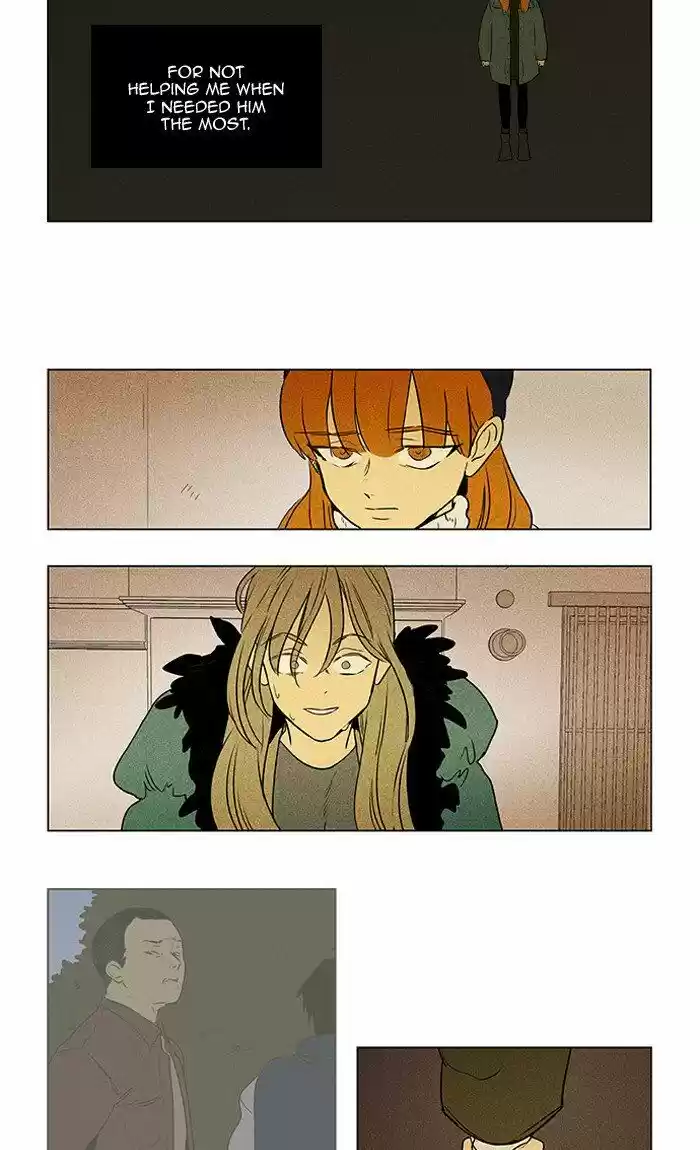 Cheese in the Trap ch.293