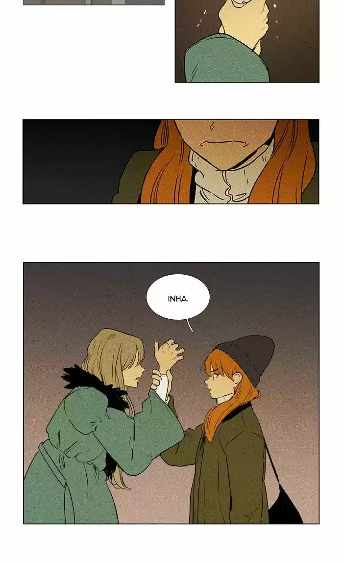 Cheese in the Trap ch.293