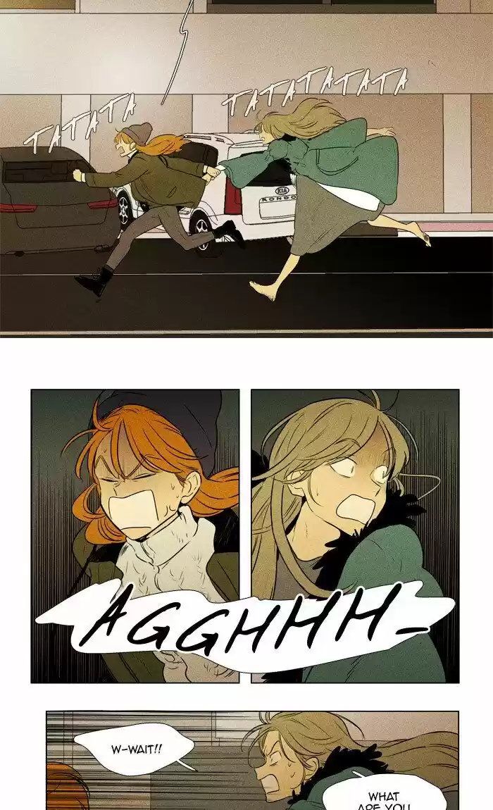 Cheese in the Trap ch.293