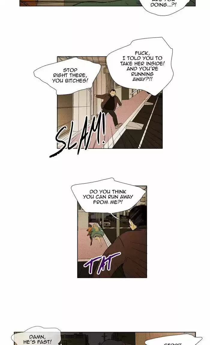 Cheese in the Trap ch.293