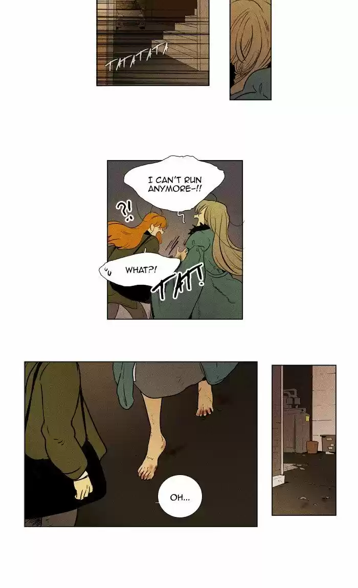 Cheese in the Trap ch.293