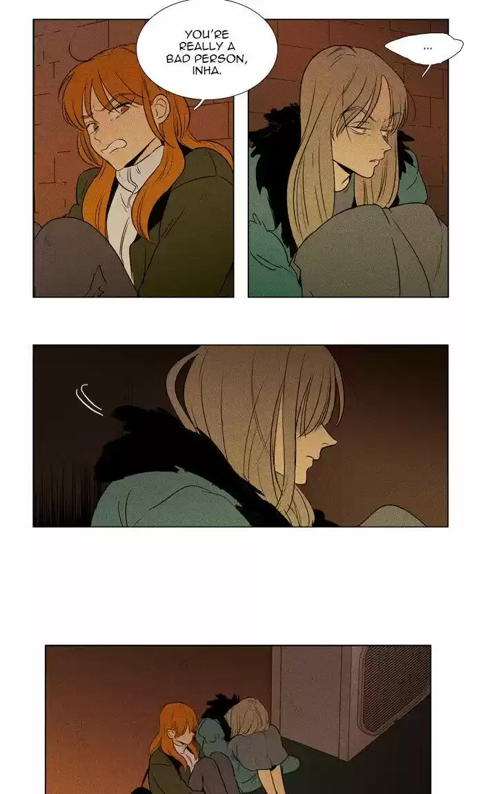Cheese in the Trap ch.293