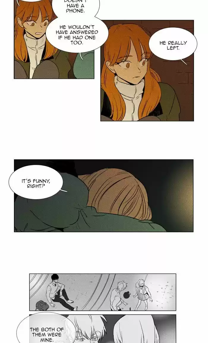 Cheese in the Trap ch.293
