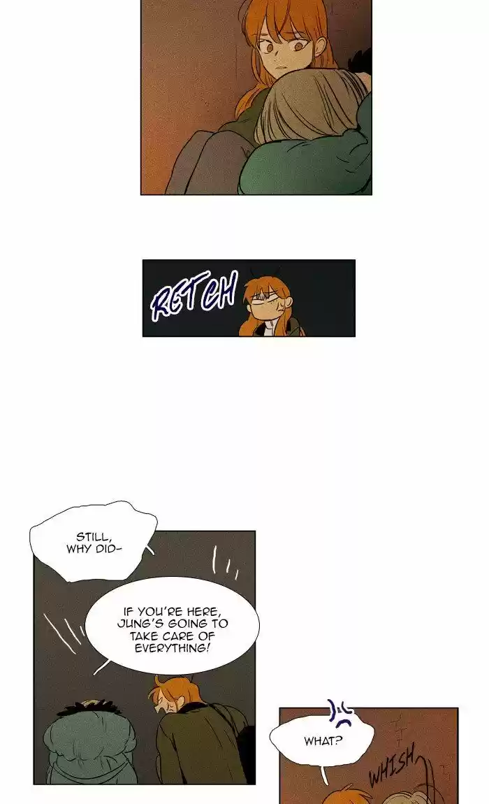 Cheese in the Trap ch.293