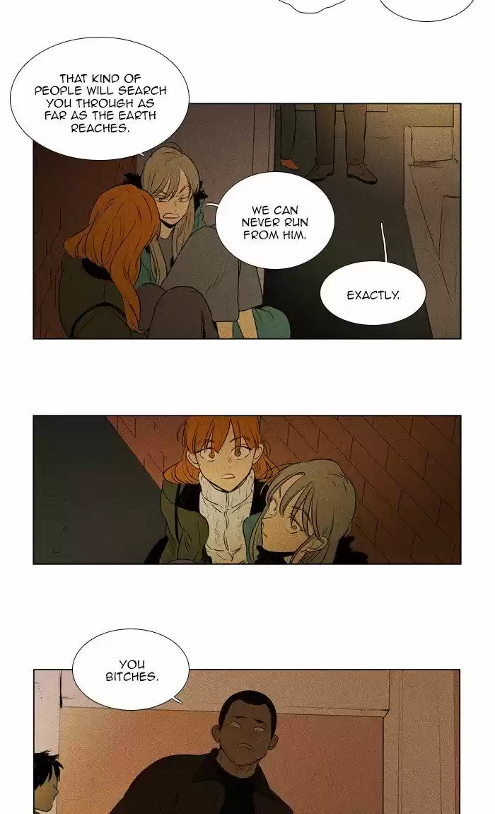 Cheese in the Trap ch.293