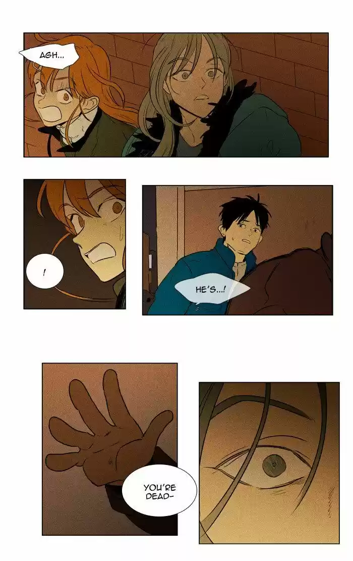 Cheese in the Trap ch.294