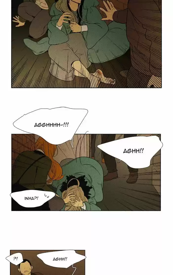 Cheese in the Trap ch.294