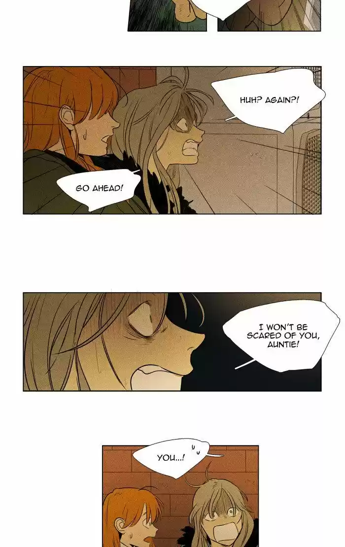 Cheese in the Trap ch.294