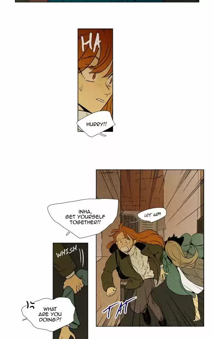 Cheese in the Trap ch.294