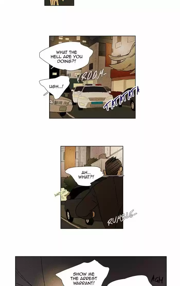 Cheese in the Trap ch.294
