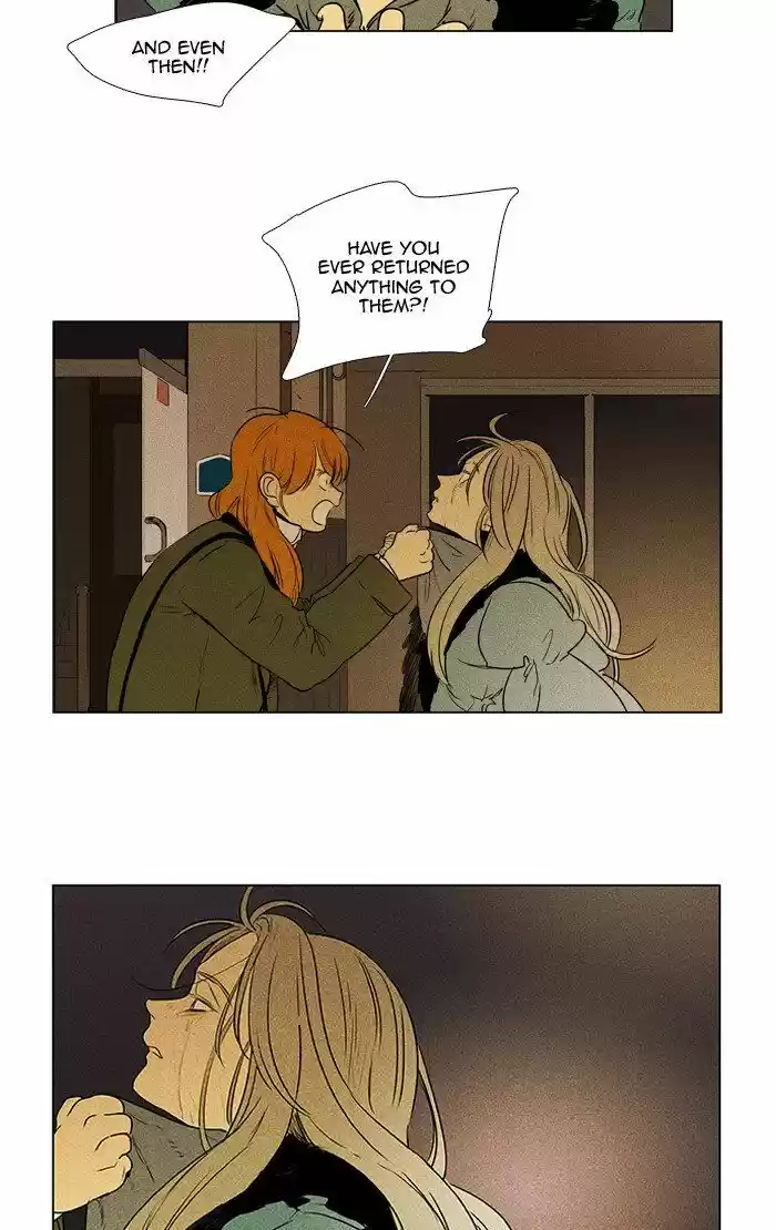 Cheese in the Trap ch.294
