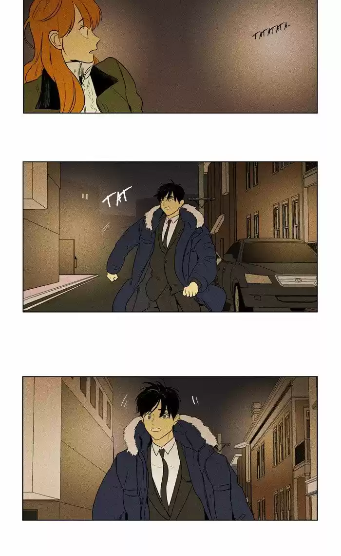 Cheese in the Trap ch.294