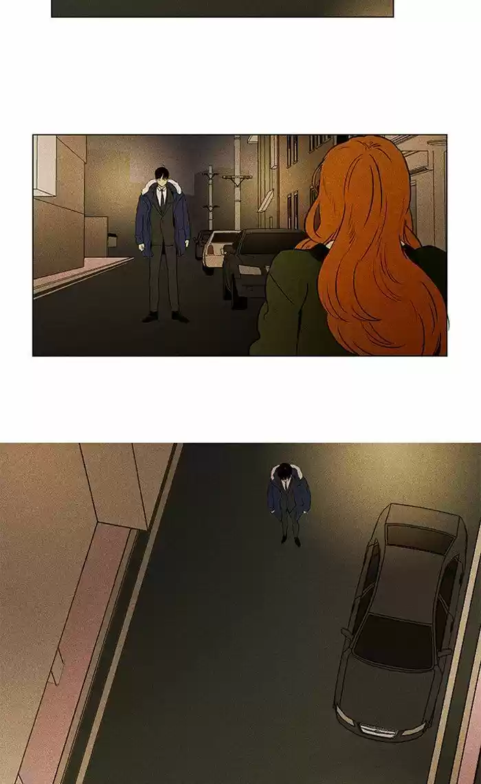 Cheese in the Trap ch.294