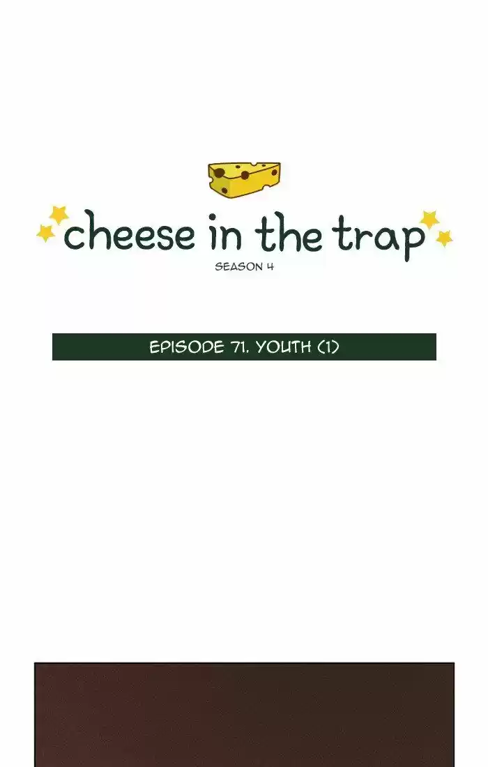 Cheese in the Trap ch.295