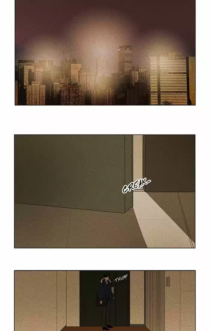 Cheese in the Trap ch.295
