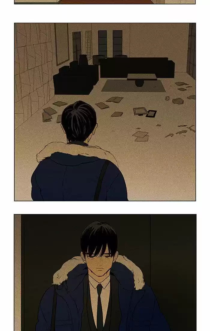 Cheese in the Trap ch.295