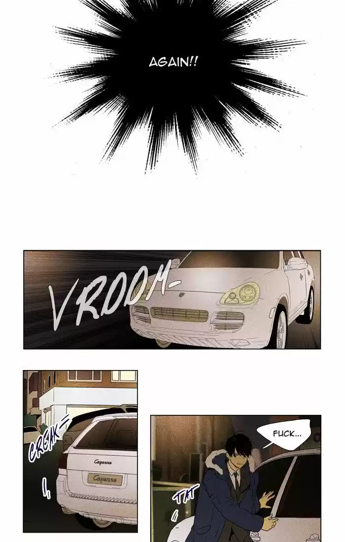 Cheese in the Trap ch.295