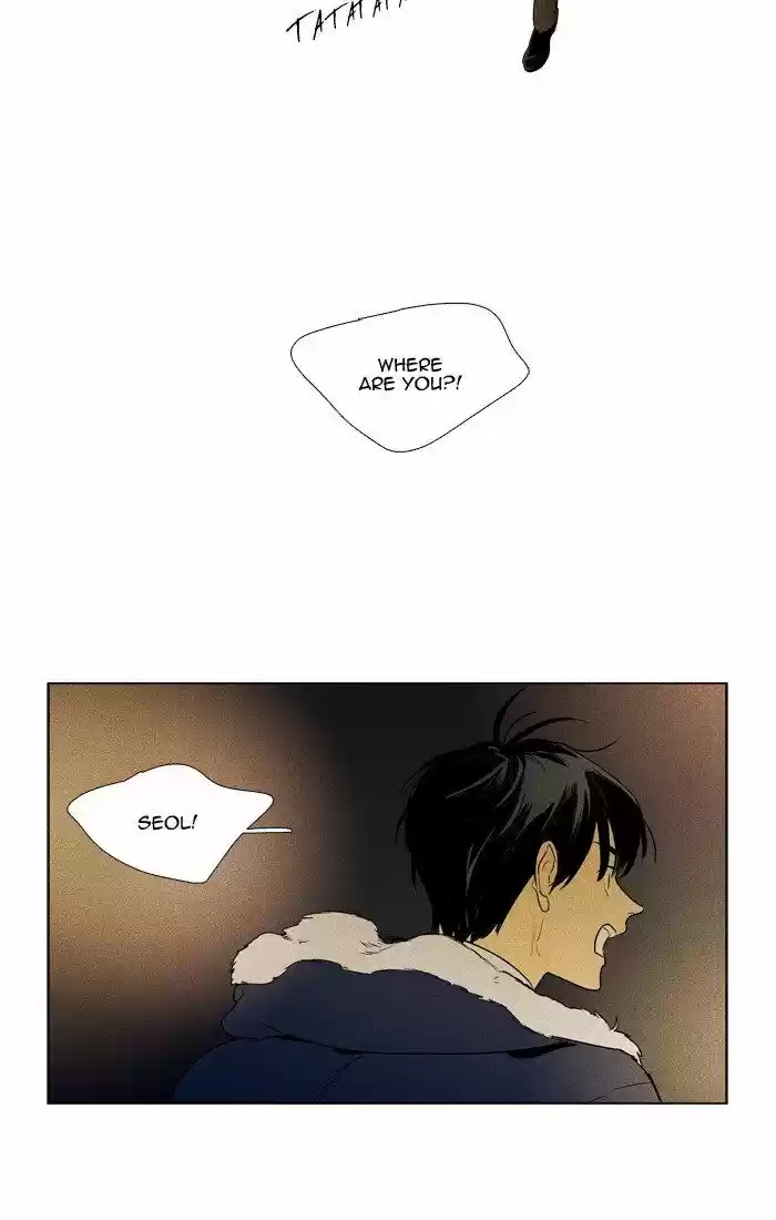Cheese in the Trap ch.295