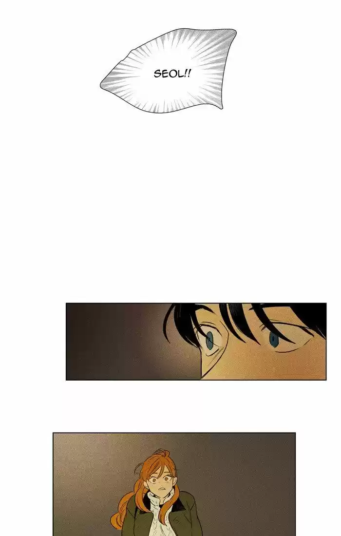 Cheese in the Trap ch.295