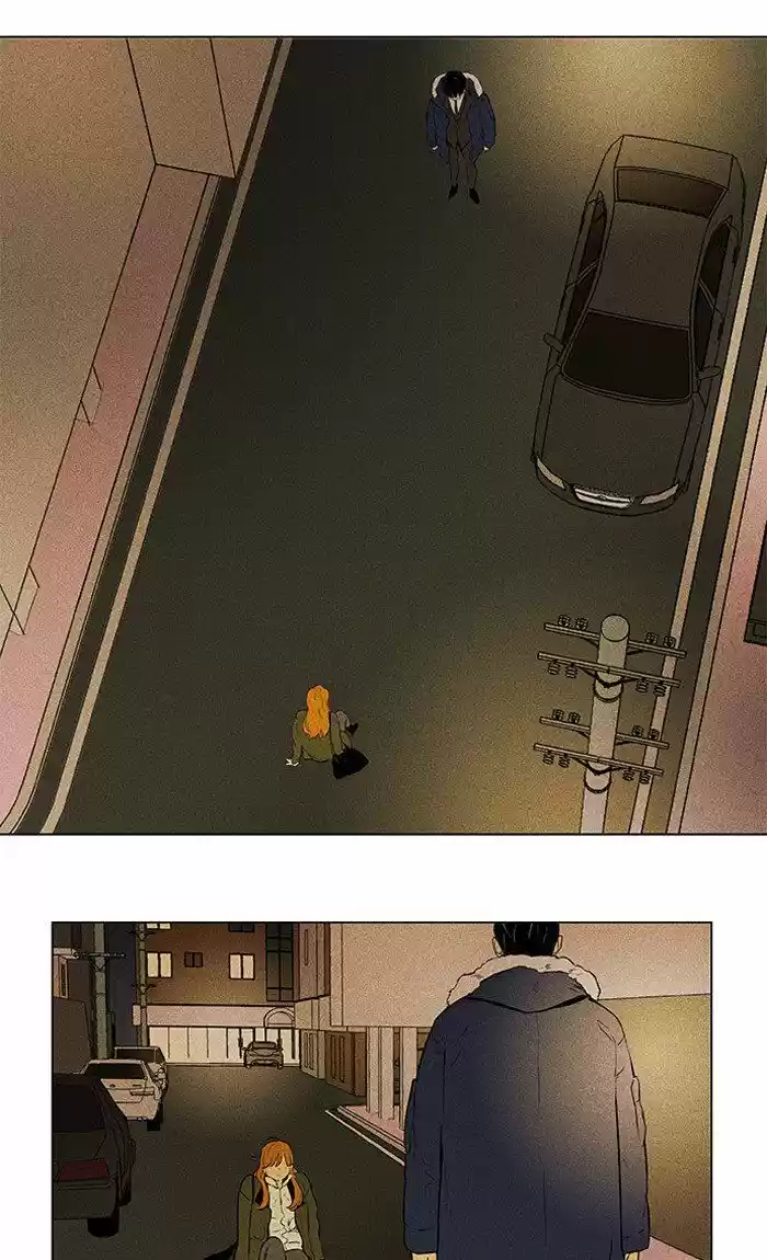 Cheese in the Trap ch.295