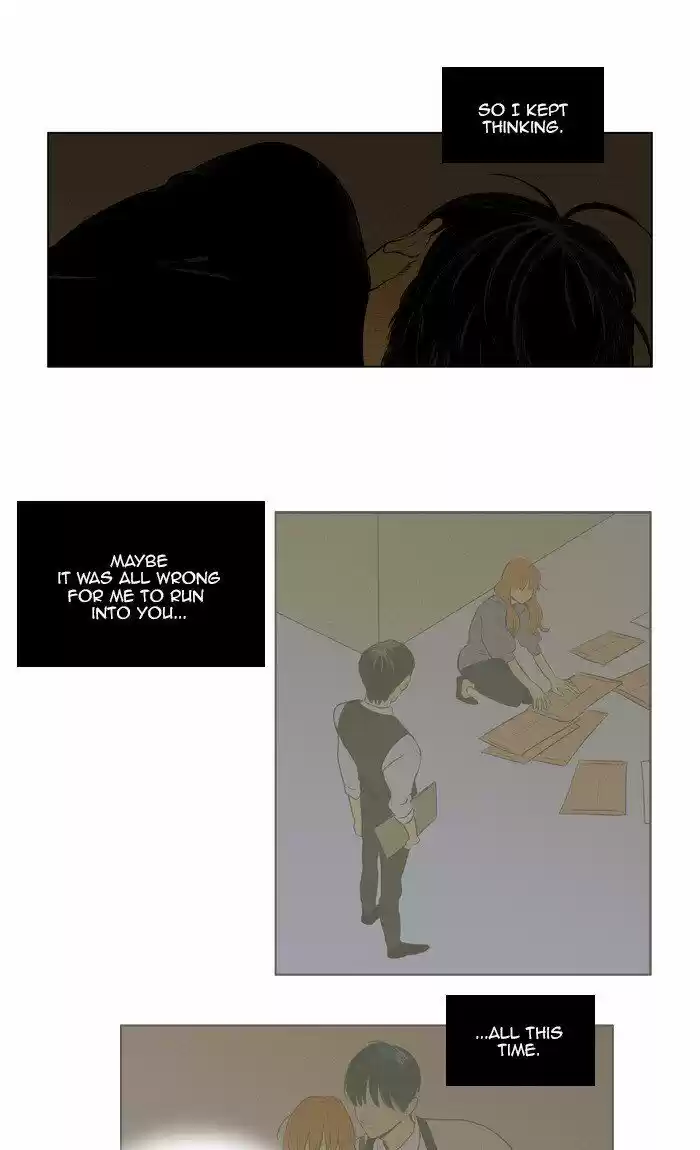 Cheese in the Trap ch.295